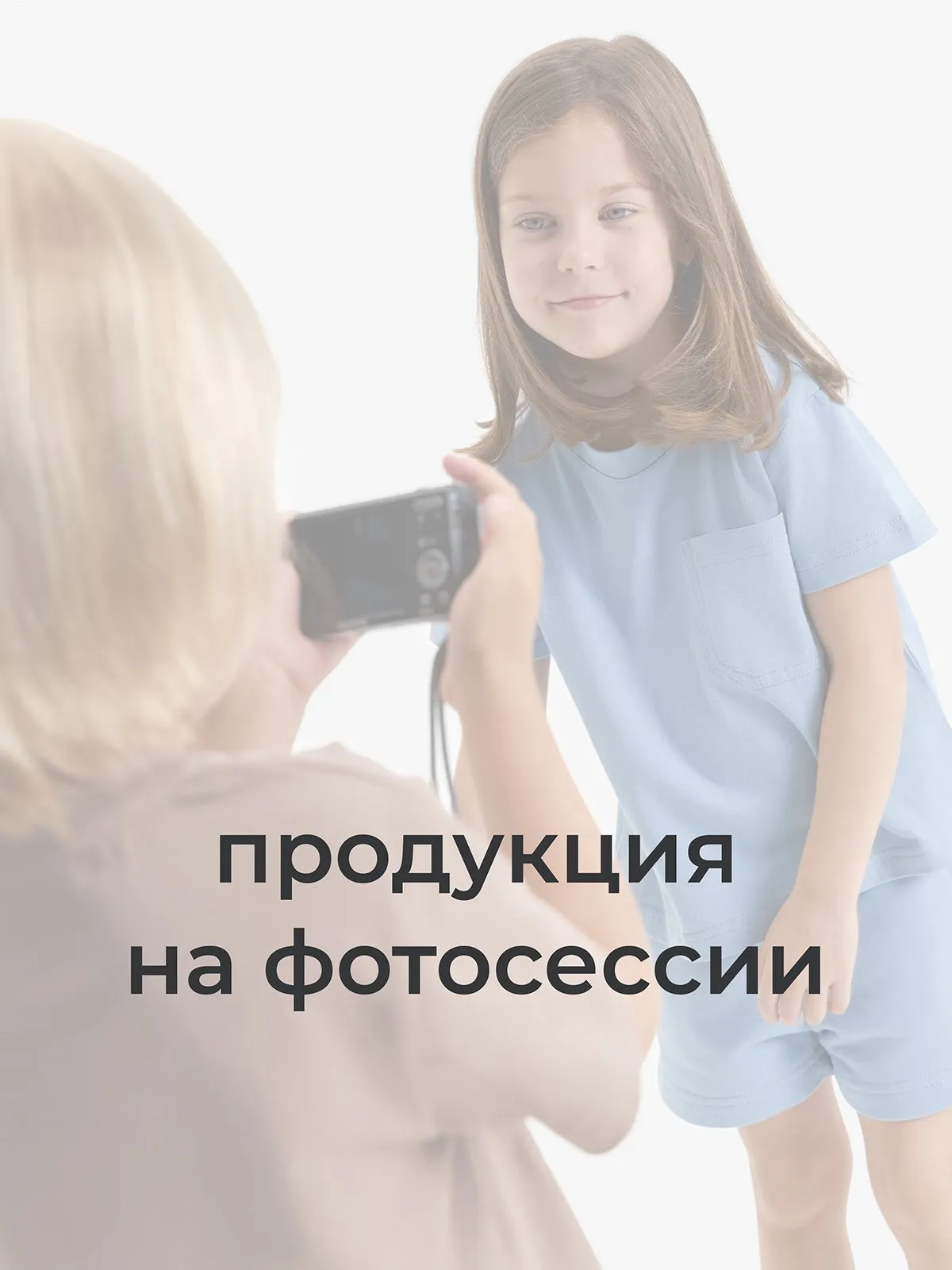 Шапка зима на флисе со снудом